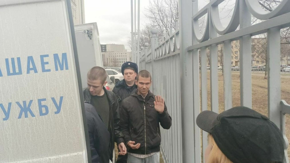 Апелляция по делу петербургских нацболов