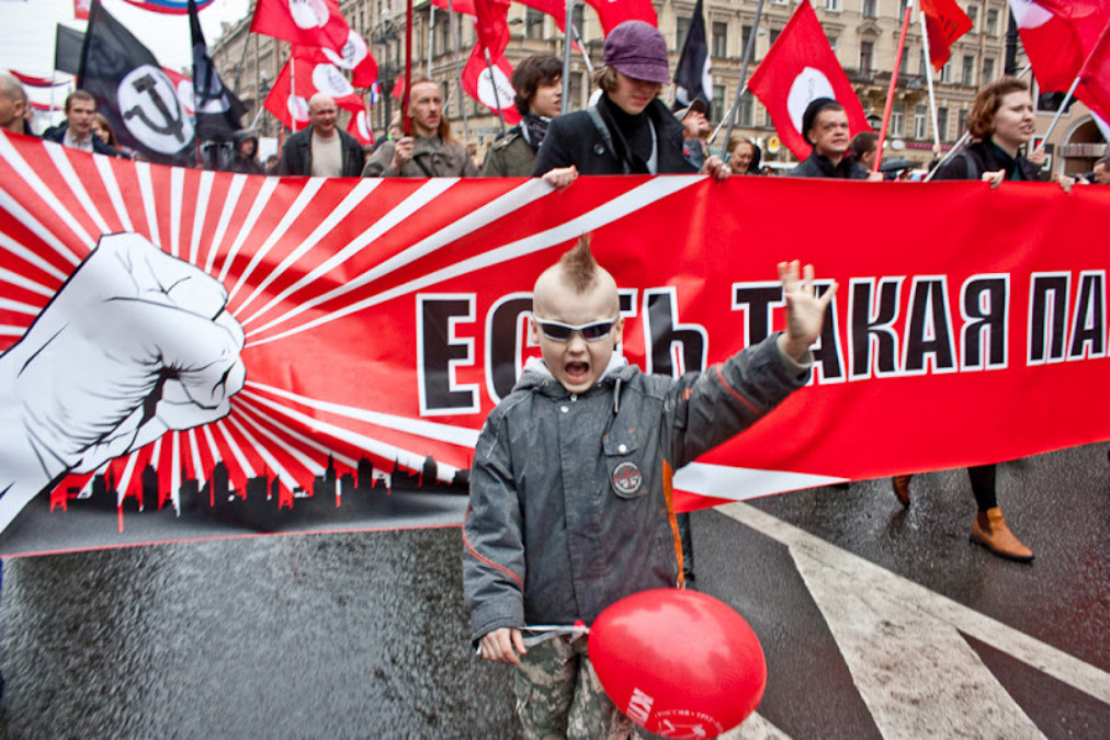 Национально большевистская партия